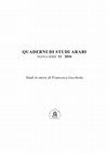 Research paper thumbnail of "DESIDERIO DI SAPERE, PIACERE DELL’INTELLETTO ED ELITARISMO: INTORNO ALL’ESCATOLOGIA DI AVICENNA": Quaderni di Studi Arabi, 11 (2016), pp. 75-92