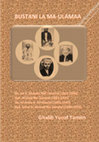 Research paper thumbnail of eBook_Bustani la Ma-Ulamaa.pdf