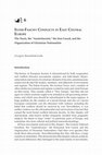 Research paper thumbnail of Inter-Fascist Conflicts in East Central Europe: The Nazis, the “Austrofascists,” the Iron Guard, and the Organization of Ukrainian Nationalists