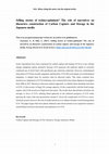 Research paper thumbnail of Selling stories of techno-optimism? The role of narratives on discursive construction of Carbon Capture and Storage in the Japanese media