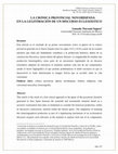 Research paper thumbnail of La crónica provincial novohispana en la legitimación de un discurso eclesiástico