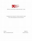 Research paper thumbnail of фалогоцентричен_читател.pdf