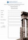 Research paper thumbnail of Form for the participation to the International Conference: Religion and Cult in the Dodecanese during the 1rst millennium BC Recent discoveries and research results, Rhodes, October 2018