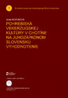 Research paper thumbnail of Pohrebiská vekerzugskej kultúry v Chotíne na juhozápadnom Slovensku. Vyhodnotenie (Die Gräberfelder der Vekerzug-Kultur in Chotín in der Südwestslowakei. Auswertung). Dissertationes Archaeologicae Bratislavenses 1. Bratislava 2013. 454 Seiten (ISBN 978-80-223-3450-1).    