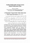 Research paper thumbnail of Analisis Hadis-hadis tentang Variasi Dalam Pelaksanaan Salat