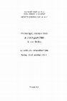 Research paper thumbnail of Кожин П.М. Конфессиональная принадлежность и социально-групповая идентификация личности в КНР // Религия, общество и государство в ХХ веке. Материалы конференции. Москва, 22–25 октября 1991 г. М., 1991. С. 43–46