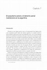 Research paper thumbnail of Inculpación y castigo. Capítulo 7. El populismo penal y el derecho penal todoterreno en la argentina