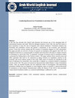 Research paper thumbnail of Conducting Research on Translation in and about the UAE