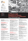 Research paper thumbnail of Convegno internazionale - La Riforma nella Repubblica di Venezia tra Cinquecento e Settecento