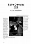 Research paper thumbnail of Interview: spirit contact - 접신