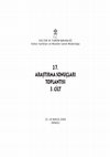 Research paper thumbnail of İlk Tunç Çağı Ankara Bölgesi Araştırmaları (ODTÜ Yüzey Araştırması 2008 ve Ahlatlıbel Buluntuları) / Early Bronze Age in Ankara (ODTÜ Survey and Ahlatlıbel Finds)