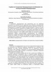 Research paper thumbnail of Η χρήση του Συνεργατικού Προγραμματισμού στη διδασκαλία του Αντικειμενοστραφή Προγραμματισμού