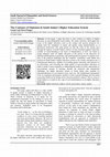 Research paper thumbnail of Saudi Journal of Humanities and Social Sciences The Contours of Omission in South Sudan's Higher Education System