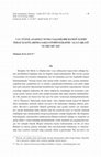 Research paper thumbnail of 7./13. Yüzyıl Anadolu’sunda Yaşamış Bir Hanefî Âlimin Ferağ Kayıtlarında Saklı Otobiyografisi: ʿAlā-i Aḫlāṭī ve Mecmūʿası (The Autobiography of a Ḥanafī Scholar of the 7th/13th Century Anatolia Hidden in his Colophons: ʿAlā-i Akhlāṭī and his Majmūʿa)