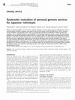 Research paper thumbnail of Systematic evaluation of personal genome services for Japanese individuals