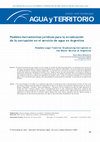 Research paper thumbnail of Posibles herramientas jurídicas para la erradicación de la corrupción en el servicio de agua en Argentina