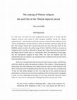 Research paper thumbnail of The naming of Tibetan religion: Bon and Chos in the Tibetan imperial period