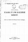 Research paper thumbnail of AHKAM-I ŞER'İYYE VE AHKAM-I FIKHİYYE / ÖMER NASUHİ BİLMEN EFENDİ