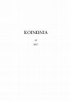 Research paper thumbnail of Review of Russel, Nesselrath (eds.) On Prophecy, Dreams, and Human Imagination: Synesius, De Insomniis (ΚΟΙΝΩΝΙΑ)