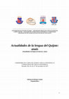 Research paper thumbnail of O ensino de espanhol e o auxílio dos dicionários