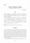 Research paper thumbnail of Presse et nucléaire au Japon