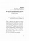 Research paper thumbnail of EFD / JFL "Şiirle Tarihin Kesişim Noktasında Gülten Akın’ın Celâliler Destanı" / "Gülten Akın’s Celâliler Destanı at the Conjunction of Poetry and History"