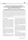 Research paper thumbnail of Contributions to the Early History of Saudi Arabia
Initial Results of the Saudi-Belgian Research Project in the
Region of the Al-Ghat Governorate