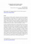 Research paper thumbnail of Le langage dans toutes les matières scolaires : la perspective du Conseil de l'Europe.
Version française d'un texte publié en anglais dans European Journal of Applied Linguistics 2017 5/2