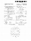 Research paper thumbnail of Method for Folding Flat, Non-rigid Materials to Create Rigid, Three-dimensional Structure