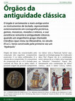 Research paper thumbnail of II - Órgãos da antiguidade clássica (Organs from the Classical Antiquity)