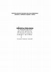 Research paper thumbnail of Asprenas PONTIFICIA FACOLTÀ TEOLOGICA DELL'ITALIA MERIDIONALE SEZIONE S. TOMMASO D'AQUINO -NAPOLI RIVISTAdiTEOLOGIA VOLUME 64 @BULLET NUMERI 2-4 @BULLET ANNO 2017