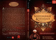 Research paper thumbnail of Masyarakat & Sejarah (by Murtadha Muthahhari)