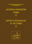 Research paper thumbnail of S. G. Koltukhov SCYTHIANS AND KIZIL-KOBA CULTURE OF THE MOUNTAIN CRIMEA (ON THE PUBLICATION OF ONE COLLECTION)