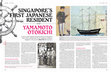 Research paper thumbnail of Singapore's first Japanese resident - Yamamoto Otokichi