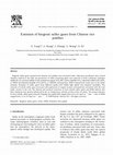 Research paper thumbnail of Emission of biogenic sulfur gases from Chinese rice paddies