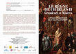 Research paper thumbnail of [2018] "El artista de corte en el reinado de Carlos II". Colloque International Le Règne de Charles II: Grandeurs et Misères. Paris, du 5 au 7 avril 2018