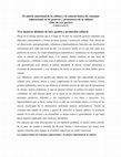 Research paper thumbnail of El salario emocional de la cultura y la canasta básica de consumo aspiracional en los gestores y promotores de la cultura (2da. de tres partes)