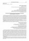 Research paper thumbnail of Заказы государственных учреждений Российской Империи у фирмы «Фаберже» в 1908-1916 гг. Клио №4 (136), СПб., 2018. // To the history of the Russian Empire State institutions commissions from the Fabergé firm, 1908-1916. KLIO №4 (136) SPb., 2018.