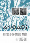 Research paper thumbnail of Τrantalidou - Kavoura, Astragali in Caves: The Contribution of the Archaeozoology in the Understanding of Some Ancient Greek Cult Practices, A N O D O S Studies of the Ancient World 6-7/2006-2007, 459-473