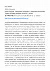 Research paper thumbnail of Akihito Matsumoto, Review of: Utilitarianism and Malthus's Virtue Ethics