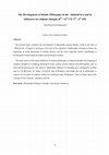 Research paper thumbnail of The Development of Islamic Philosophy in the ʿAbbāsid Era and its influences on religious thought (8 Brief historical background