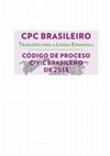 Research paper thumbnail of Codigo de Proceso Civil brasileño (Versión en español)