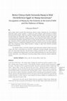 Research paper thumbnail of Birinci Dünya Harbi Sonunda Maraş'ın İtilaf Devletlerince İşgali ve Maraş Savunması/ Occupation of Maraş by the Entente at the End of WWI and the Defence of Maraş