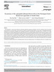 Research paper thumbnail of Occurrence of the aglaspidid arthropod Beckwithia in the Furongian Guole Konservat-Lagerstätte of South China