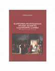 Research paper thumbnail of I. Natchkeba=Napoleons Diplomatic Missions in Iran and the Georgian Question 2018