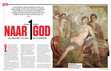 Research paper thumbnail of Naar 1 god. De opkomst van het monotheïsme. (Towards 1 god. The rise of monotheism.)