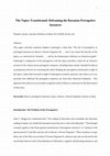 Research paper thumbnail of The Topics Transformed: Reframing the Baconian Prerogative Instances