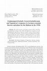 Research paper thumbnail of Ergänzungswirtschaft, Grosswirtschaftsraum and Yugoslavia's responses to German economic theories and plans for the Balkans in the 1930s