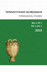 Research paper thumbnail of One Hundred Years of Mystery: The Curious Case of Mūsā Jārullah Bigiyev (1875–1949)’s Tatar Translation of the Qur’an (pp. 129-146)