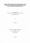 Research paper thumbnail of Reading Armeno-Turkish Novels Narratologically in The Context of The 19th-Century Modern Ottoman Novel: Akabi Hikyayesi and Bir Sefil Zevce (Ermeni Harfli Türkçe Romanları 19. Yüzyıl Modern Osmanlı Romanı Bağlamında Anlatıbilimsel Olarak Okumak: Akabi Hikyayesi ve Bir Sefil Zevce)